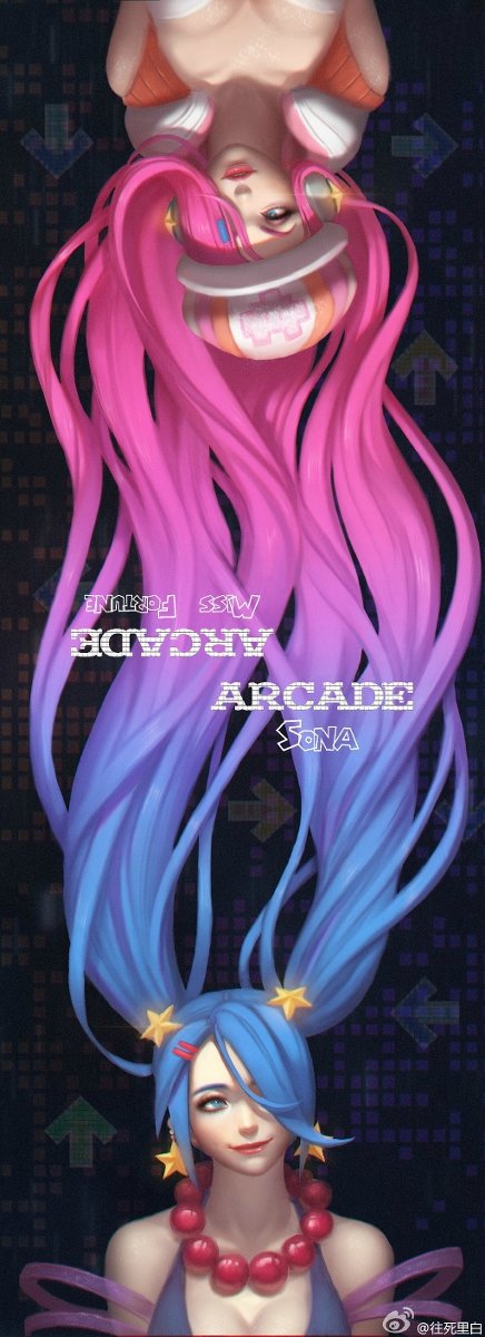 Arcade Sona and Arcade Miss Fortune League of Legends Fan Art